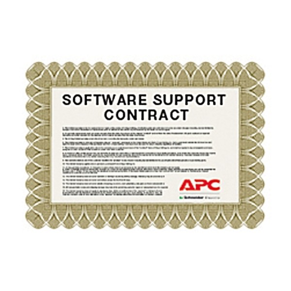 apc-3-year-100-node-support-2.jpg