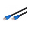 U/UTP CAT6 40M OUTDOOR USE