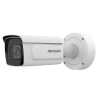 iDS-2CD7A86G0-IZHSY(8-32mm)(C)