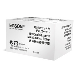 Ink/Optional Cassette Maintenance Roller