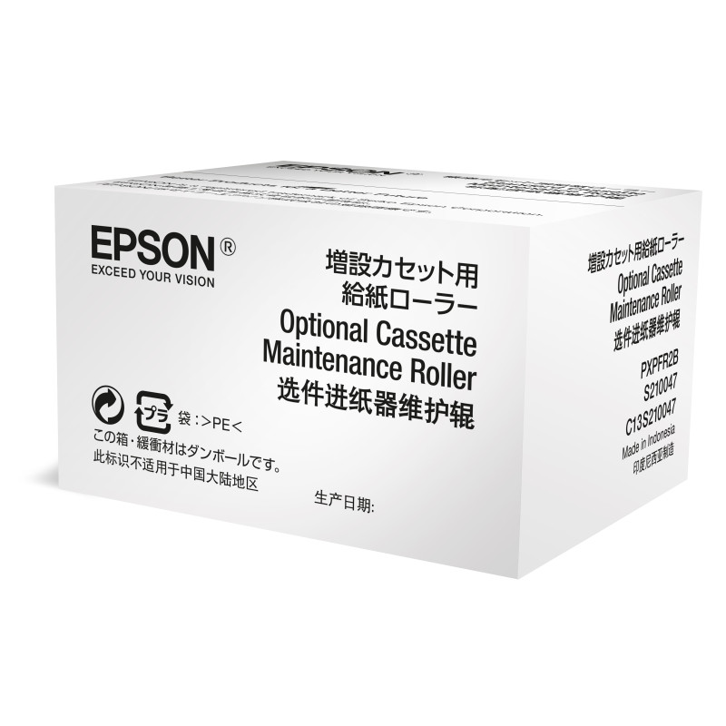 Ink/Optional Cassette Maintenance Roller
