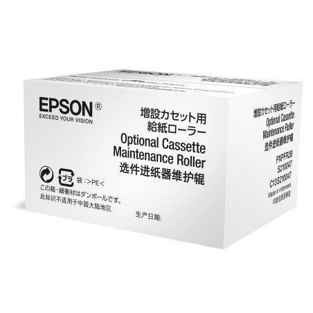 Ink/Optional Cassette Maintenance Roller