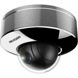 DS-2XE6145G0-HS(2.8mm)(O-STD)/