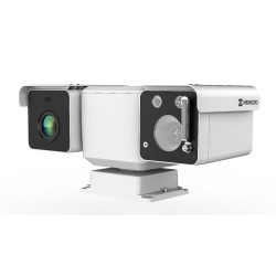 Positioning PTZ, 640 x 512, 7 | APLIUM