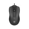 HP 105 Black Wired Mouse