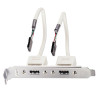 PC Back Plate, USB 2.0, 2 Port