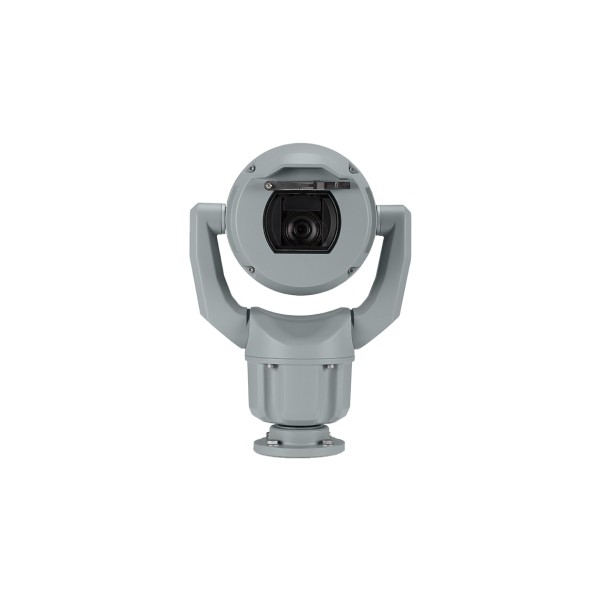 MIC IP starlight 7100i