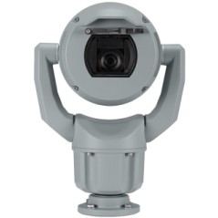 MIC IP starlight 7100i