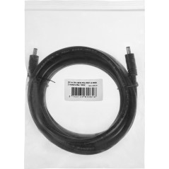 DC to DC 5521+5525. 3M. 100W.
