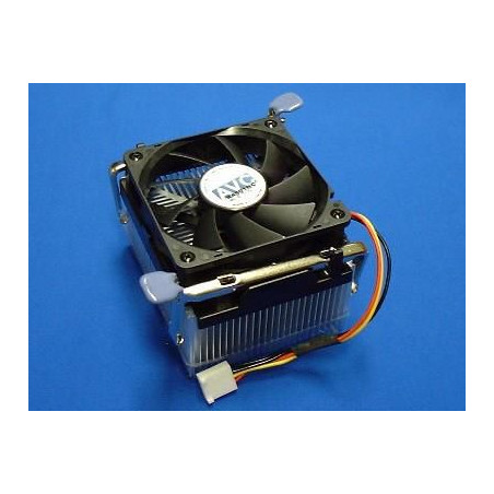 SPS-HEATSINK,ACTIVE W/FAN