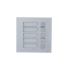 Video Intercom Five Button