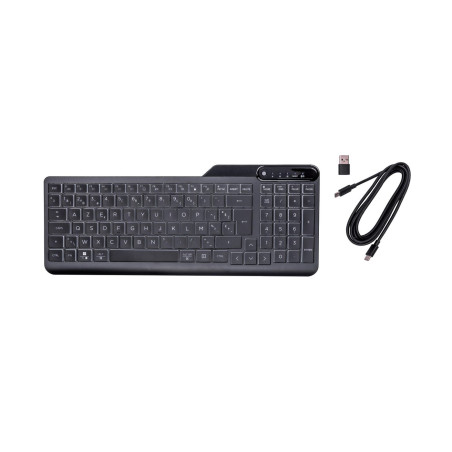 Backlit wired keyboard with