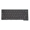 Keyboard (US)