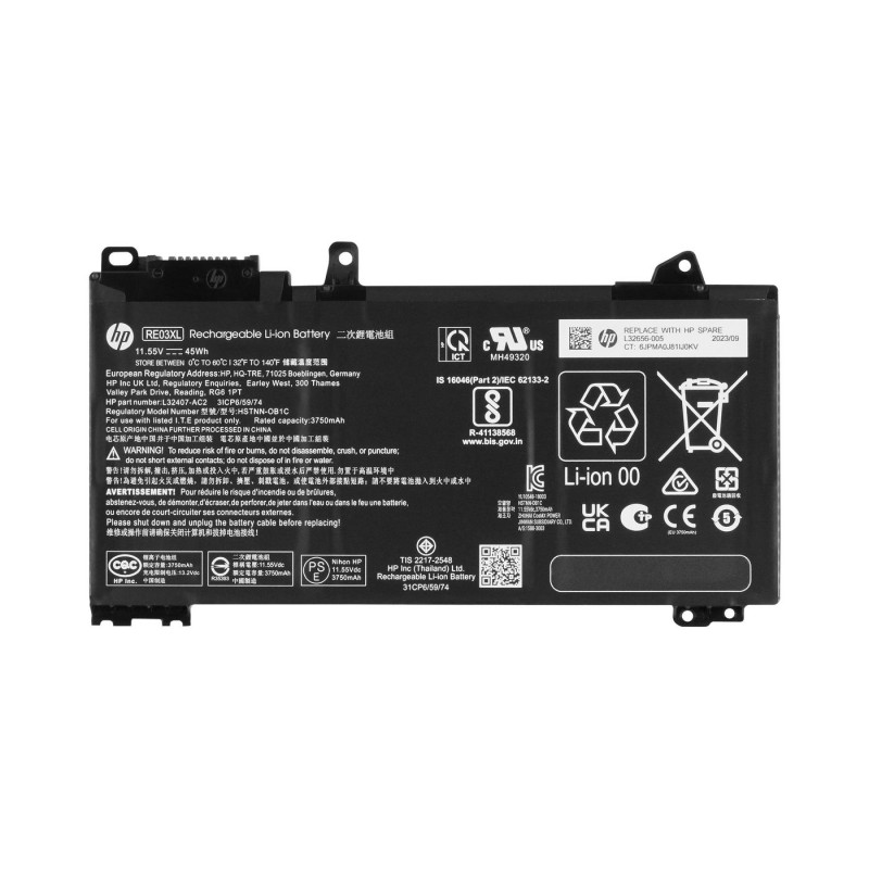 45Wh Li-ion battery for HP