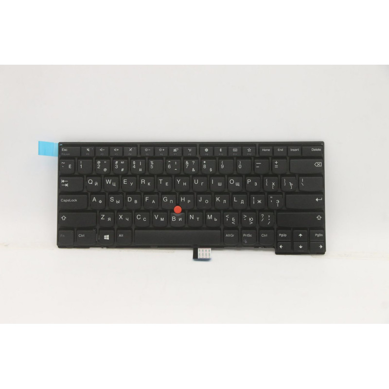 Keyboard Russian