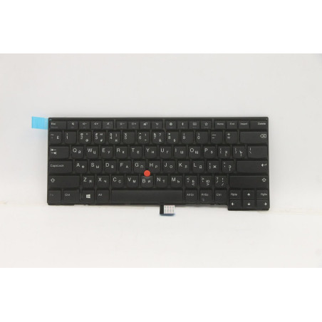 Keyboard Russian