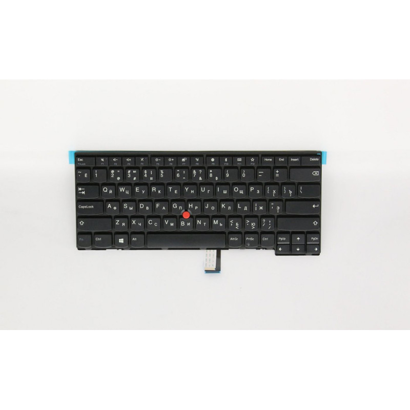 Keyboard Russian