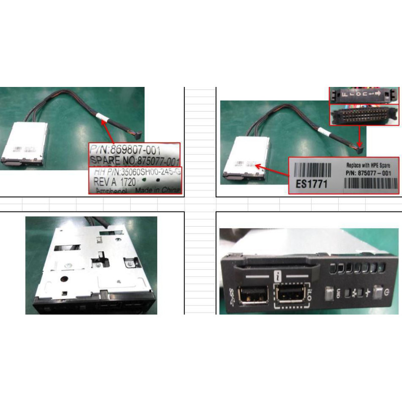 SPS-PWR MODULE W/O SID