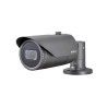 2MP Analog HD+ IR Bullet