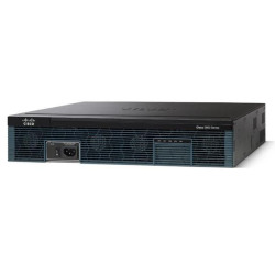 2921 SECURITY BUNDLE W/