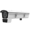 IDS-2CD7046G0/EP-IHSY(11-40MM) | APLIUM
