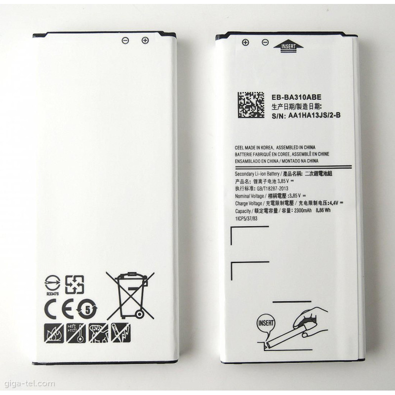 Battery 6.46Wh Li-ion 3.8V