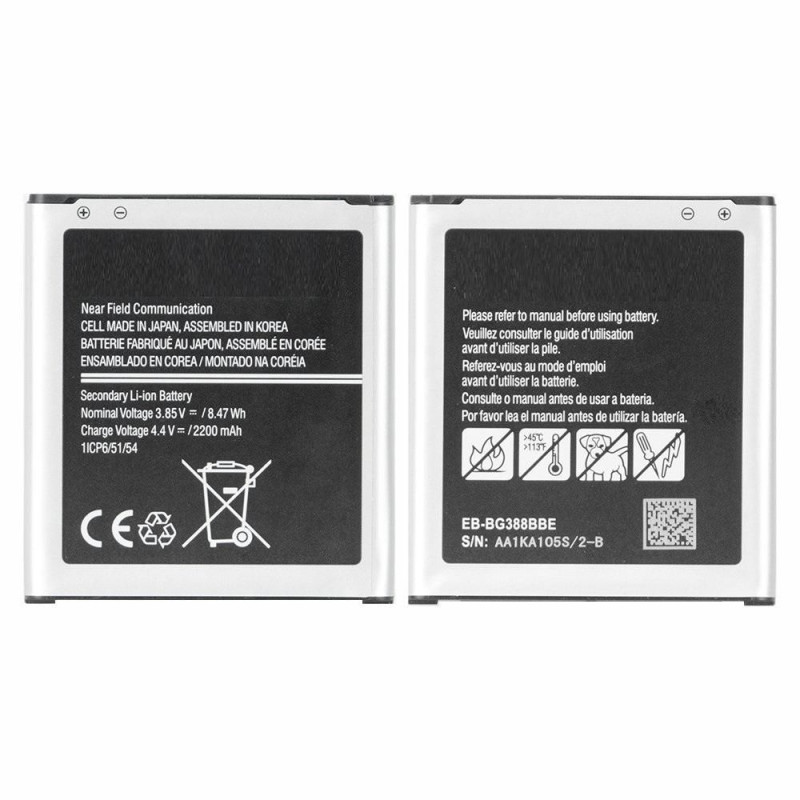 Battery 7.32Wh Li-ion 3.85V