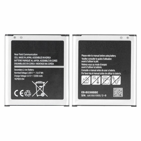 Battery 7.32Wh Li-ion 3.85V