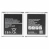 Battery 7.32Wh Li-ion 3.85V
