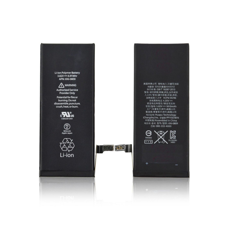 Battery 6.88Wh Li-ion 3.8V