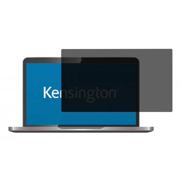 kensington-privacy-2w-adh-13-3-16-9-1.jpg