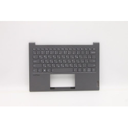 COVER Upper Case