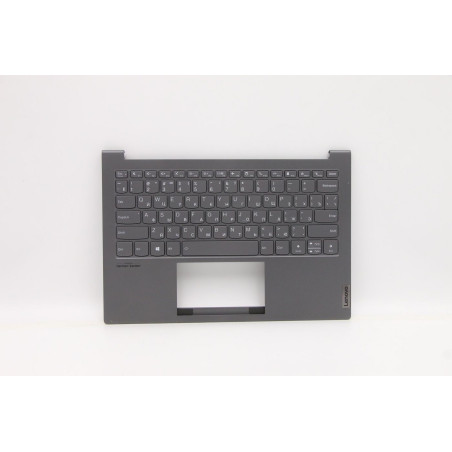 COVER Upper Case