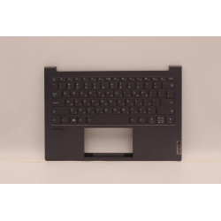 COVER Upper Case