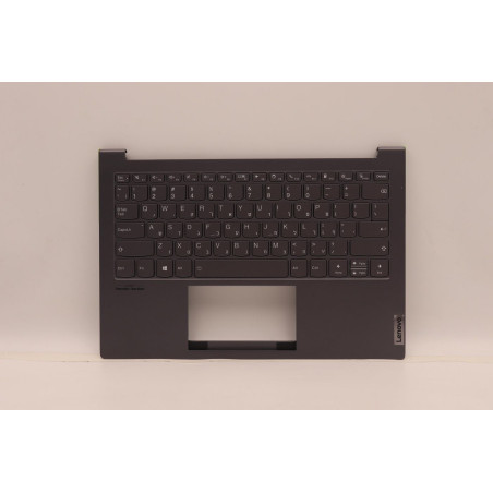 COVER Upper Case