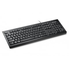 ValuKeyboard Black German