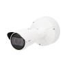 X Series 2M 12X IR Bullet | APLIUM