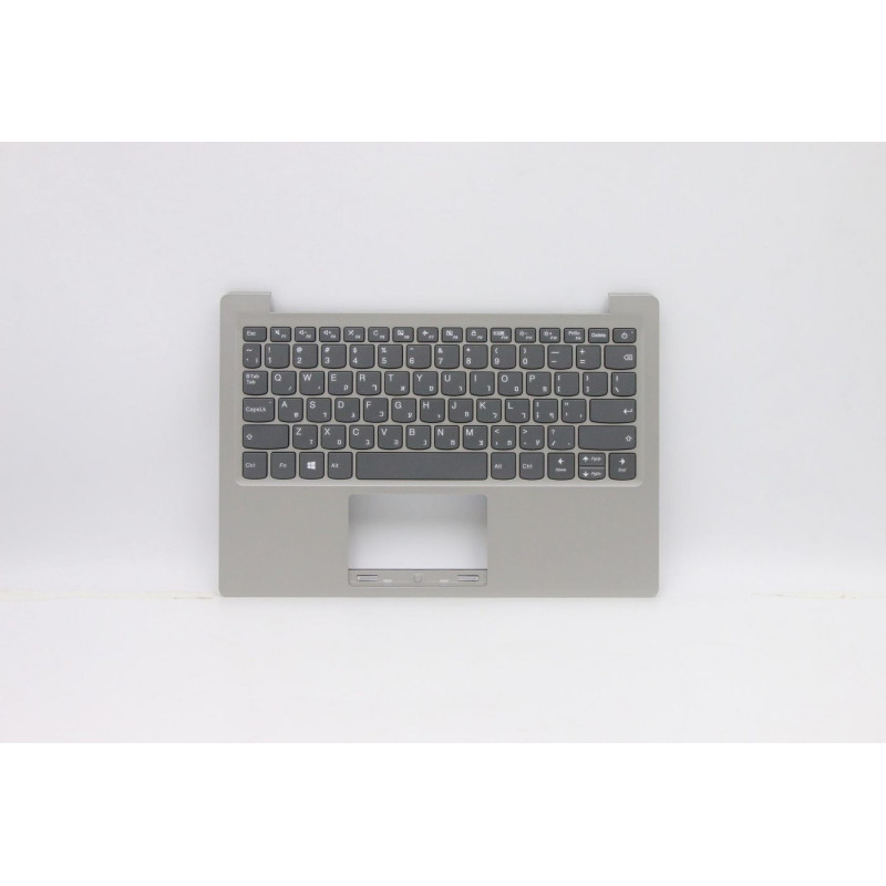 Up Case ASM 3N 81A4 W/KB HEB