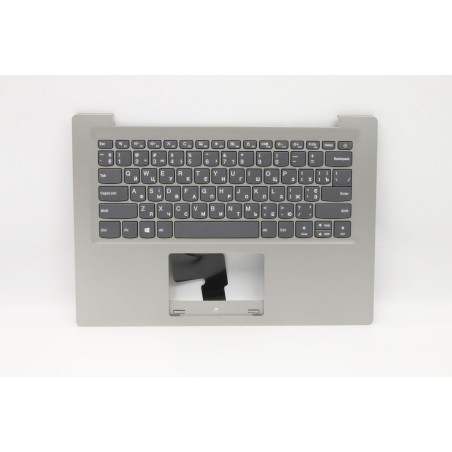 Up Case ASM 3N 81A5 W/KB UKR