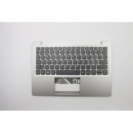 Grey up case assembly for