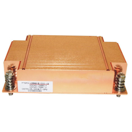 HP RX2530M1 HPF