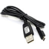 DATA LINK CABLE-USB CABLE