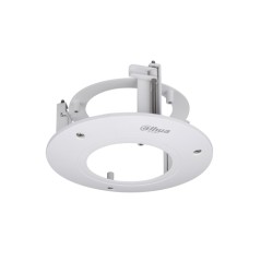 DH-PFB200C In-ceiling mount
