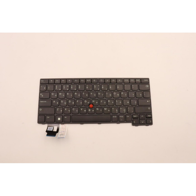 Full-size Russian keyboard