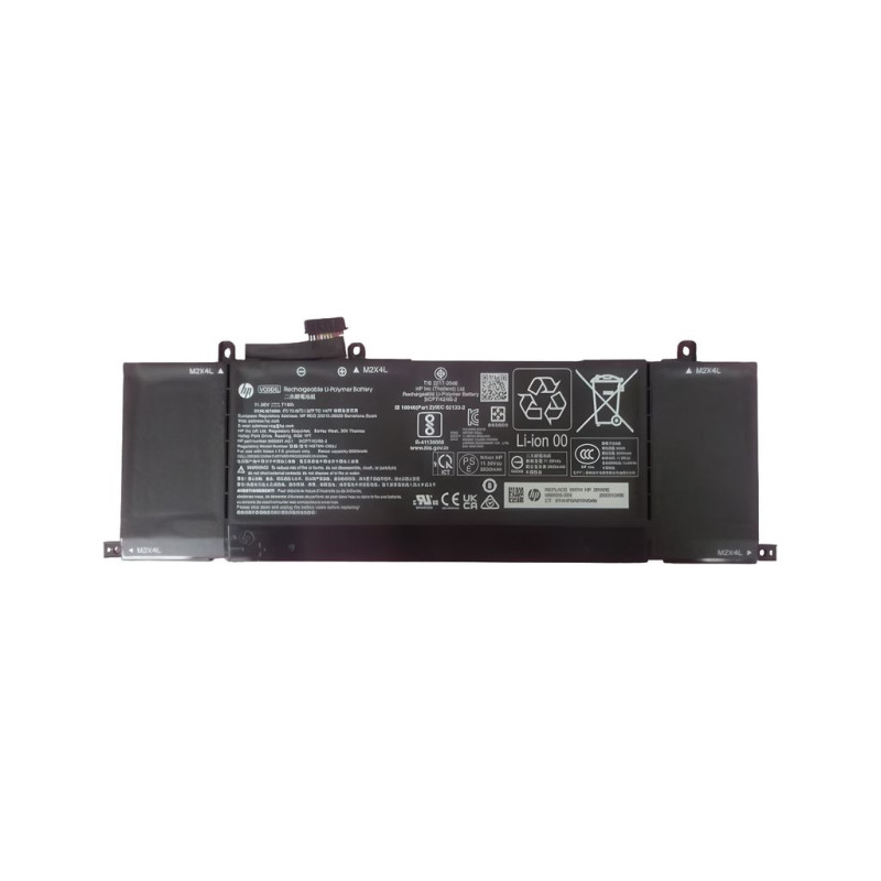 SKO-BATT 6C71WH 3.08AH