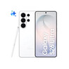 Samsung S26 Ultra 5G 512GB White