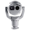 PTZ thermal VGA-9mm 2MP 30x | APLIUM