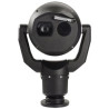PTZ thermal VGA-9mm 2MP 30x | APLIUM