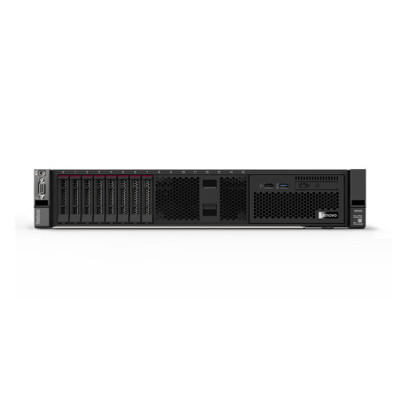 Thinksystem Sr665 Server 0 Gb