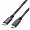 Usb 4 Gen 3 Type-C Cable MM